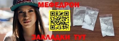 MDMA Владикавказ