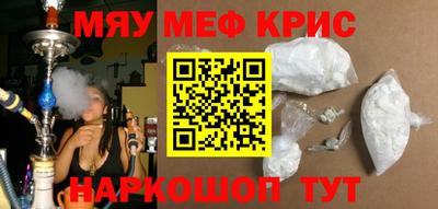 бутик Владимир