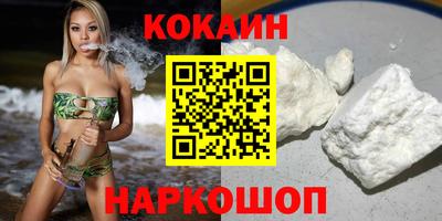 MDMA Владикавказ