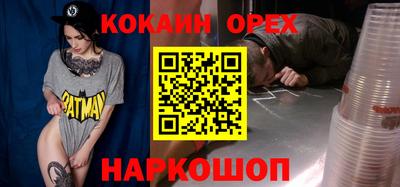 MDMA Владикавказ