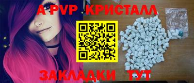 MDMA Владикавказ
