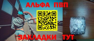 MDMA Владикавказ