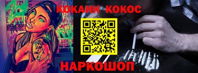 бутик Владимир