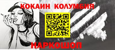 бутик Владимир