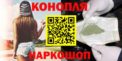 меф VHQ Владивосток