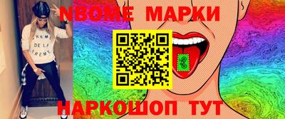 меф VHQ Владивосток