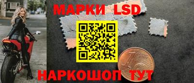 меф VHQ Владивосток