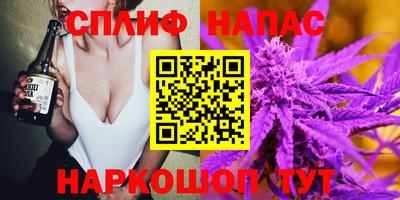 меф VHQ Владивосток