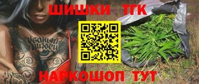 бутик Владимир