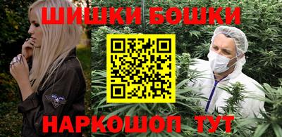 MDMA Владикавказ