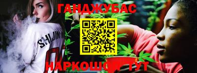 MDMA Владикавказ
