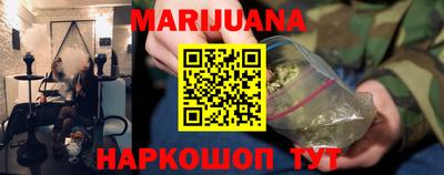 бутик Владимир
