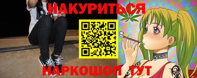 MDMA Владикавказ