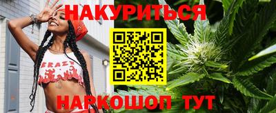 бутик Владимир