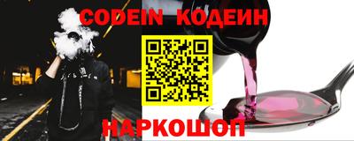 бутик Владимир