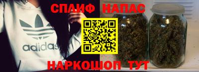 бутик Владимир