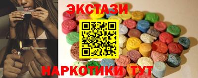 MDMA Владикавказ