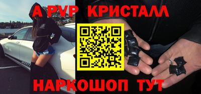 бутик Владимир