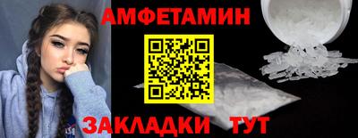 бутик Владимир