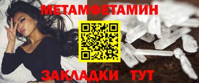 MDMA Владикавказ