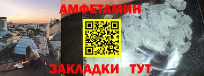 MDMA Владикавказ