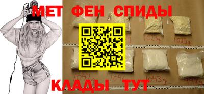 MDMA Владикавказ