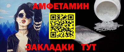 MDMA Владикавказ
