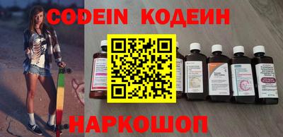 меф VHQ Владивосток
