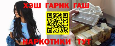 меф VHQ Владивосток