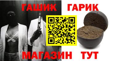 меф VHQ Владивосток