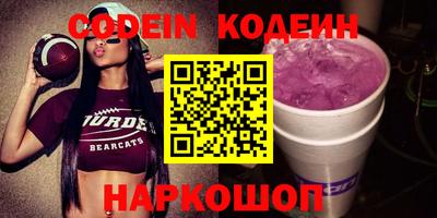 MDMA Владикавказ