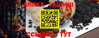 бутик Владимир