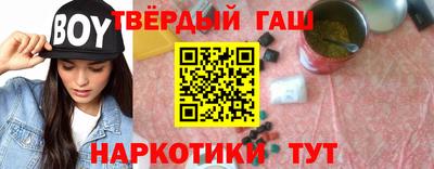 меф VHQ Владивосток