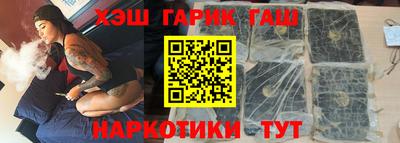 бутик Владимир