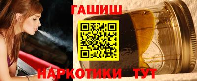 MDMA Владикавказ