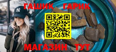 меф VHQ Владивосток
