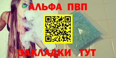 бутик Владимир
