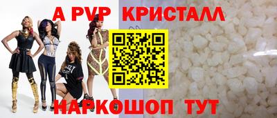 MDMA Владикавказ