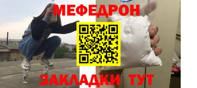 бутик Владимир