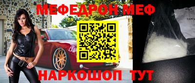 бутик Владимир